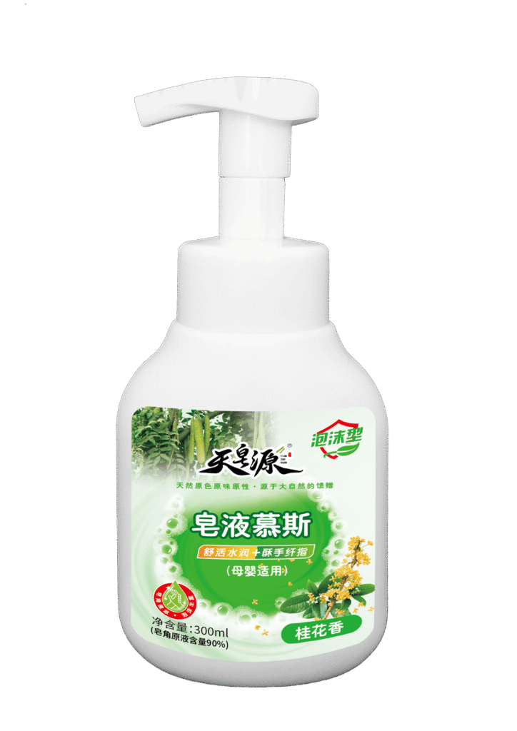 Soapberry Foaming Hand Wash product image