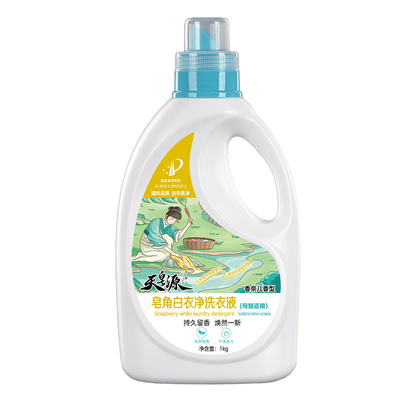 Soapberry White Clothes Laundry Detergent product image